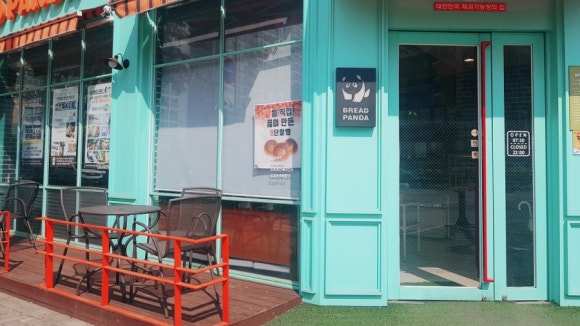 브레드판다(BREAD PANDA) 이미지
