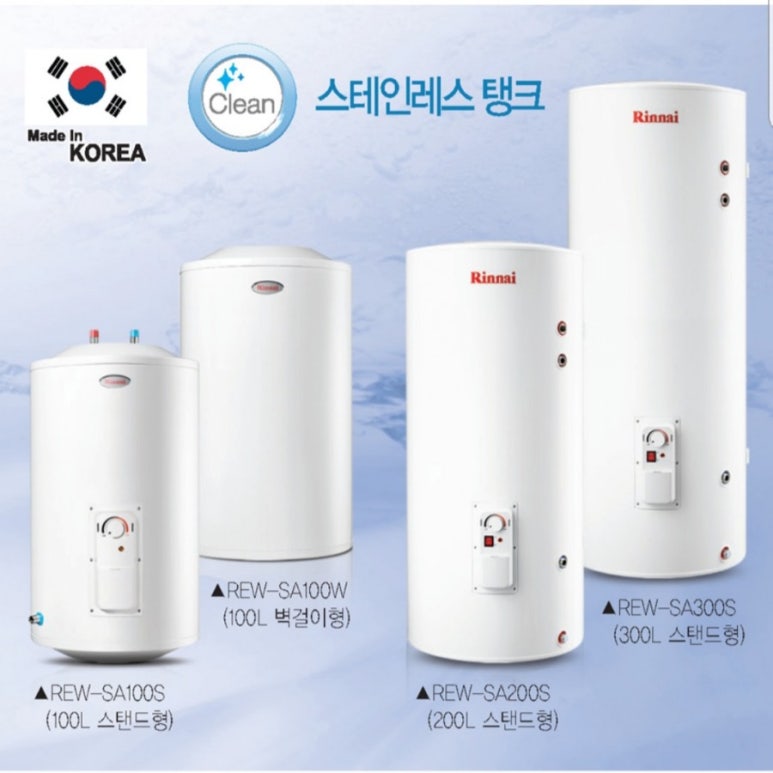 외솔초등학교 이미지