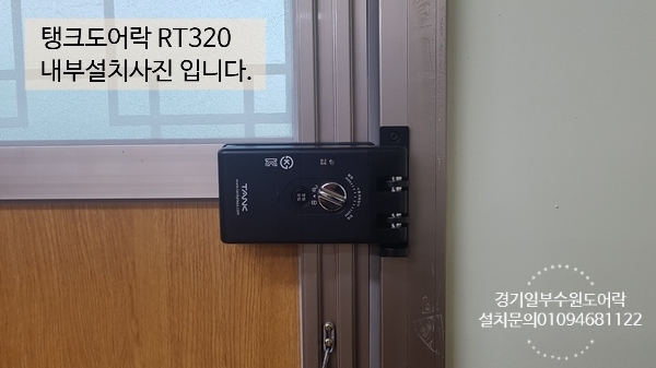 320(삼이공) 이미지
