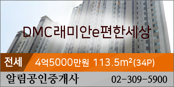 정성채내과의원 이미지