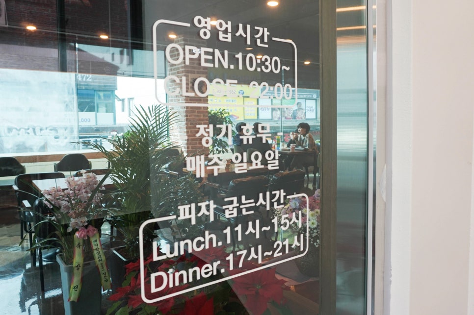 보보츠 이미지