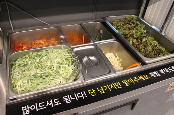 육장장이 이미지