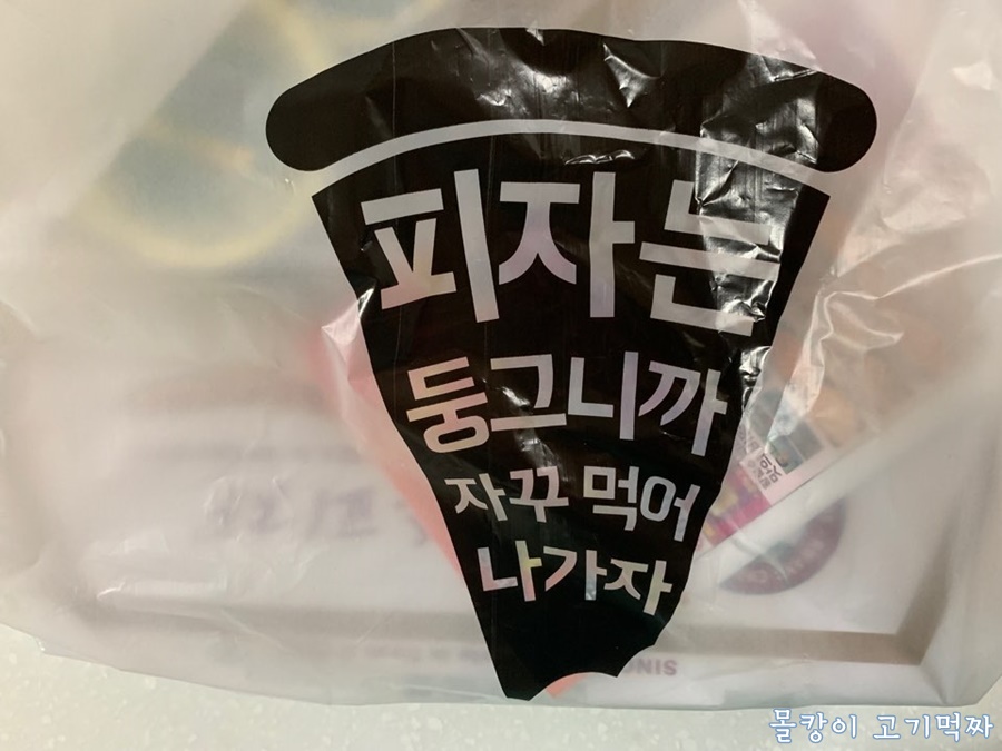 황철수피자남서원점 이미지