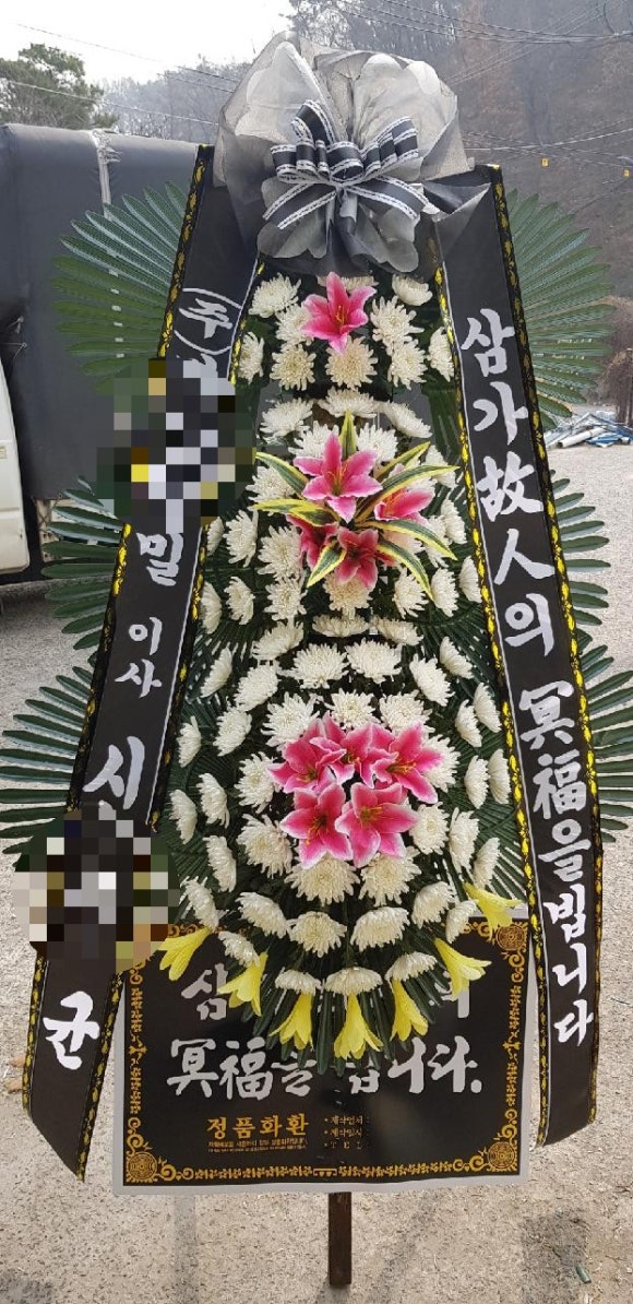 남구미요양병원장례식장 이미지