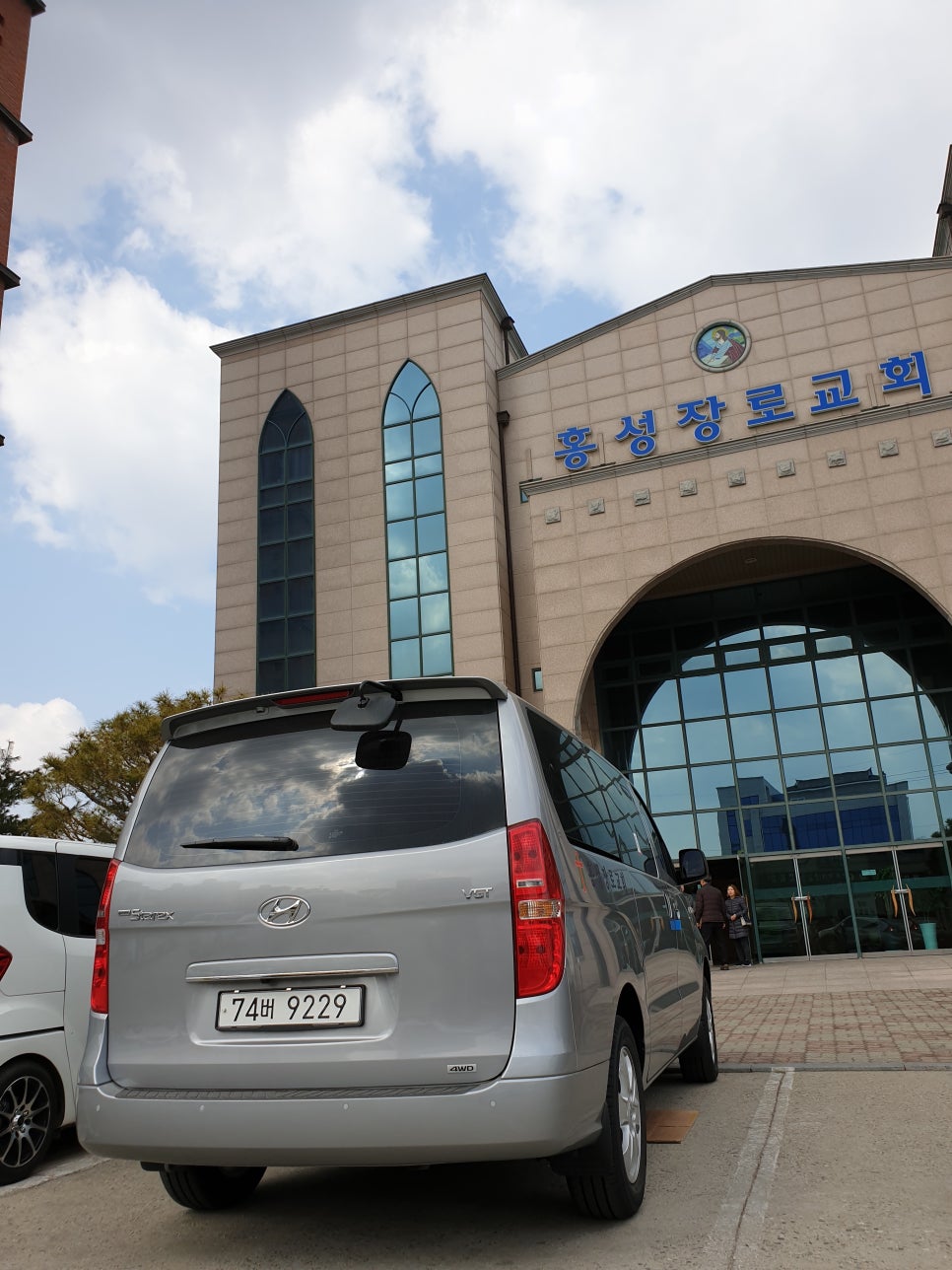 아성자동문 이미지