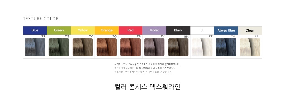 서스베이스 이미지