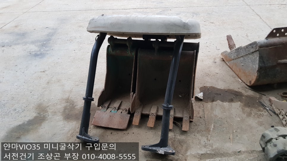 서진정비 이미지