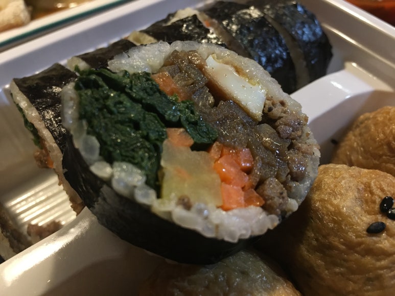 후랜드김밥 이미지