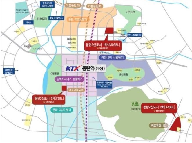 동원세탁소 이미지