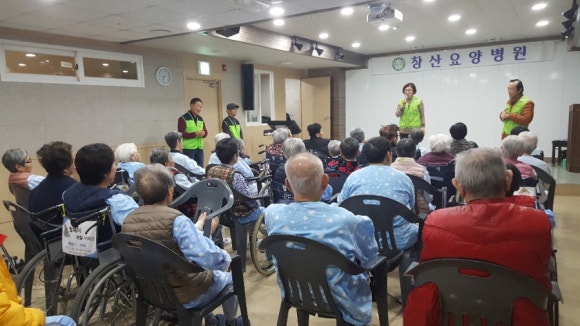 신남케어 이미지