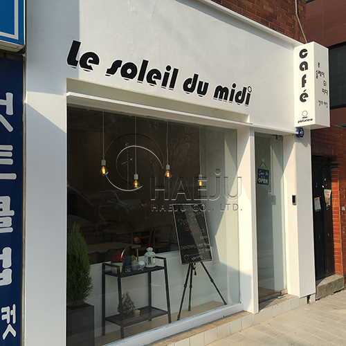 장안이엔지 이미지