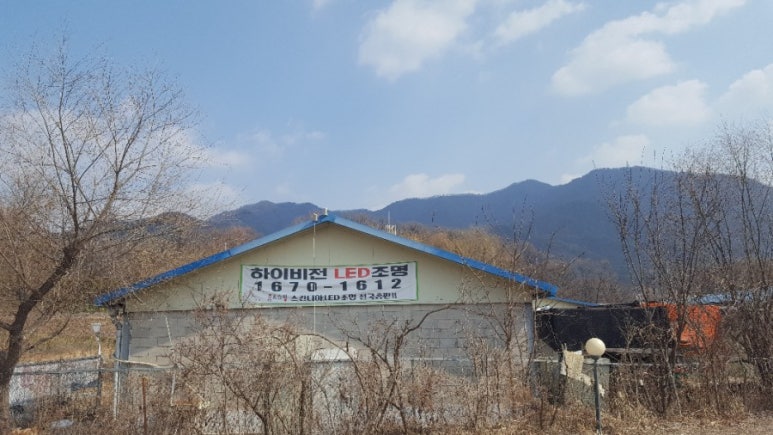 덕소물류 이미지