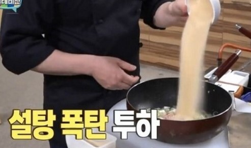 홍대무라 이미지