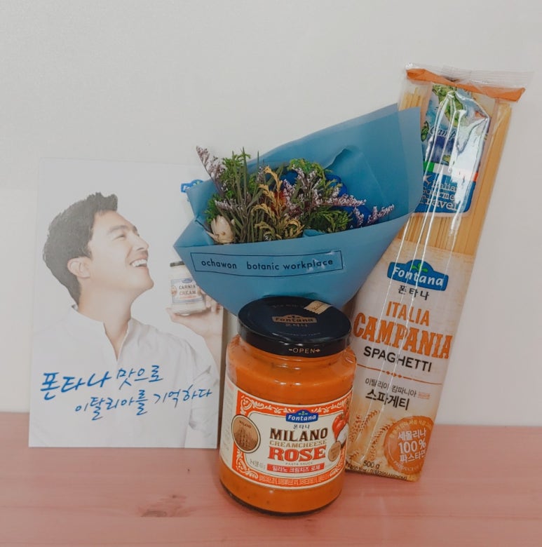 띵동플라워 이미지