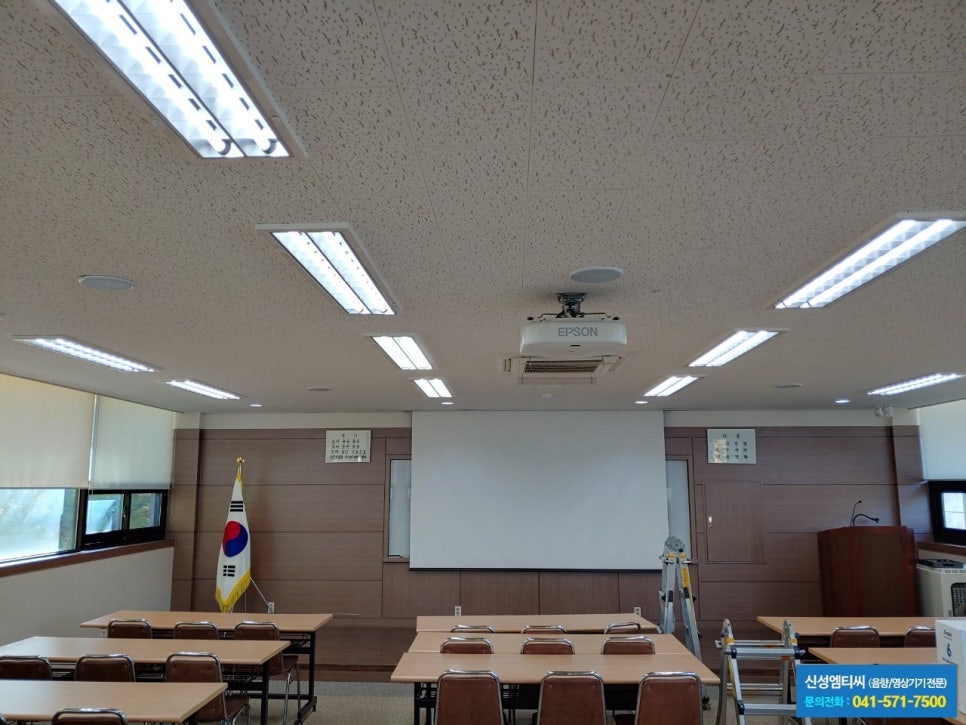 (주)엠티씨 이미지