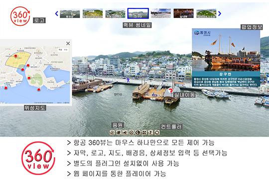 엠엠피 이미지