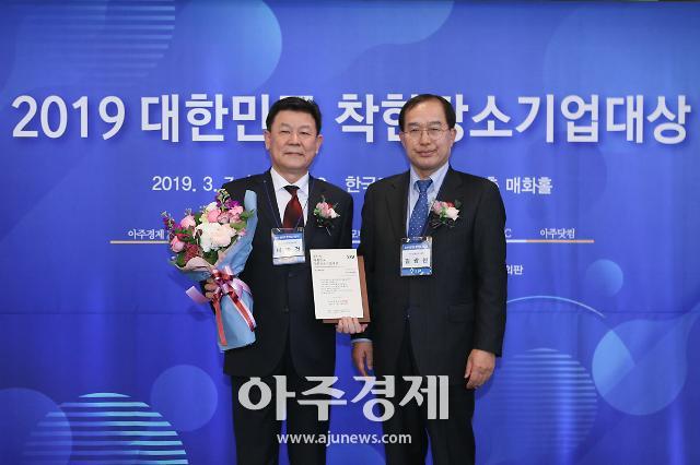 아로마무역 이미지
