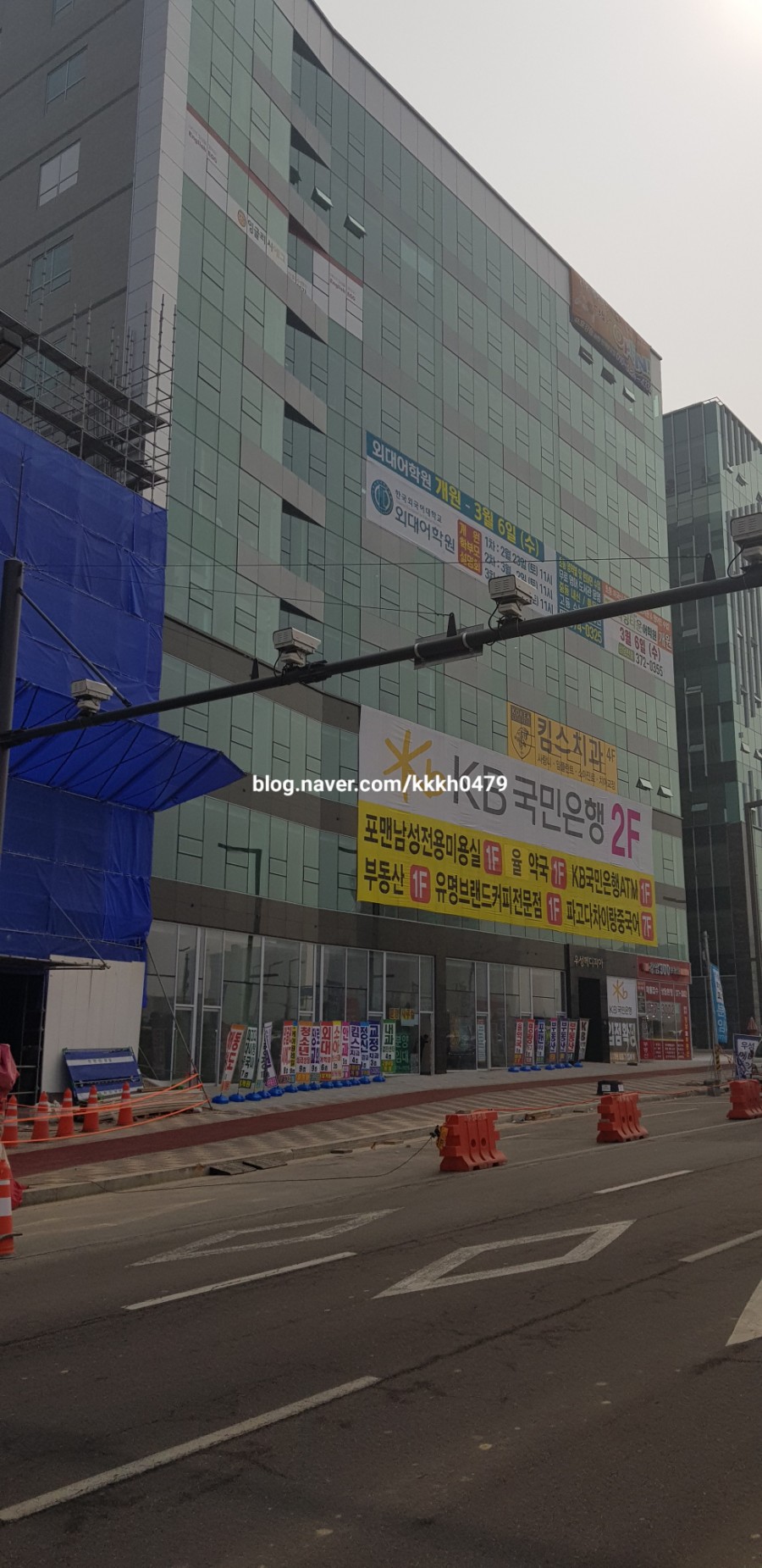 호수연세소아청소년과의원 이미지
