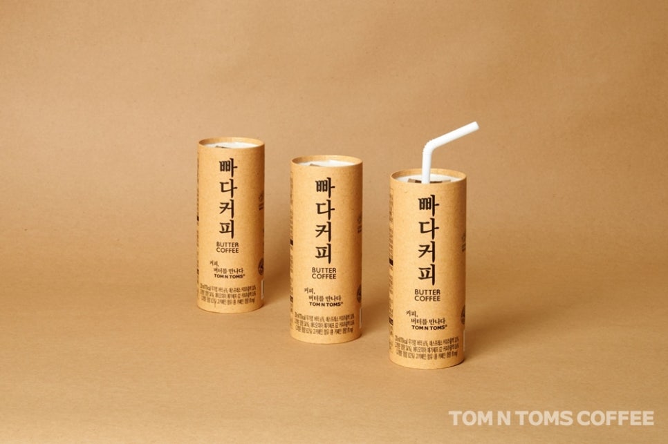 탐커피 이미지