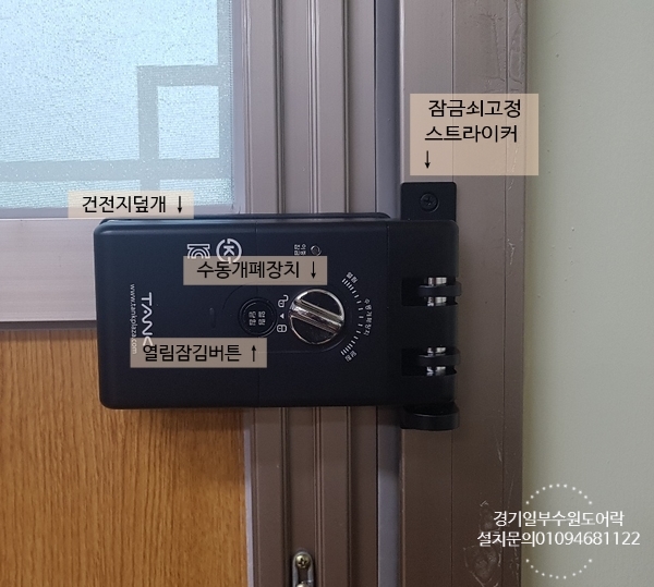 320(삼이공) 이미지