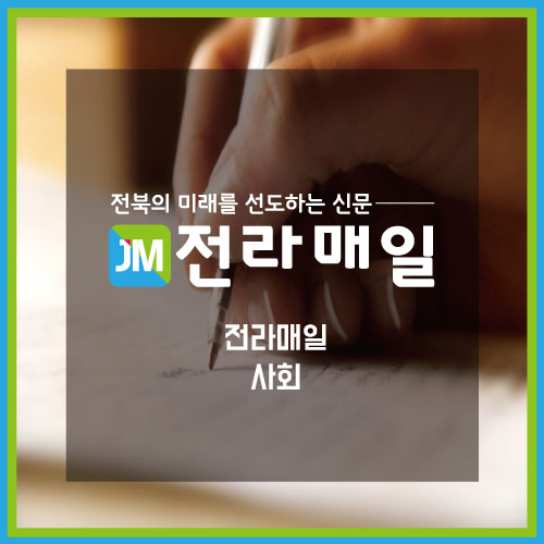 (주)코앤씨 이미지