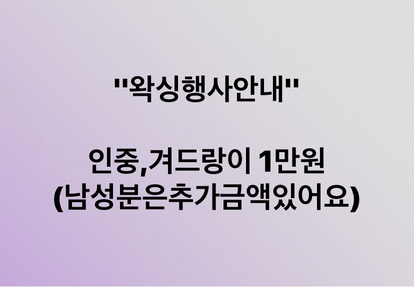 셋째언니네일# 이미지