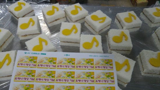 이화프렌드음악학원 이미지