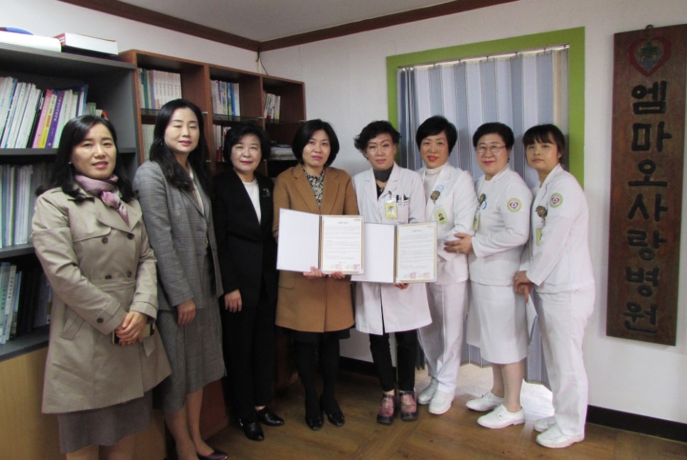 수사랑병원 이미지