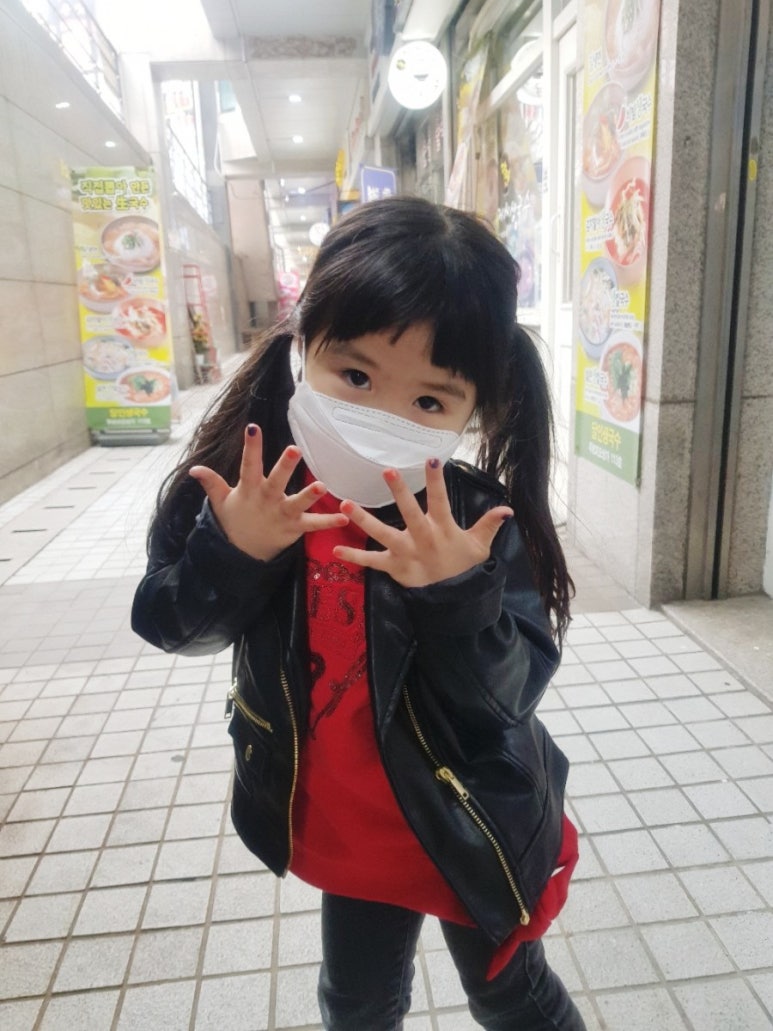 쉬끄네일 이미지