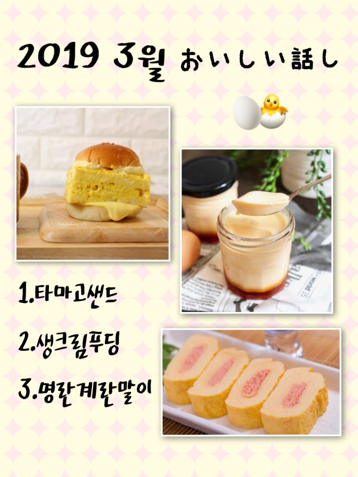 카도이 이미지