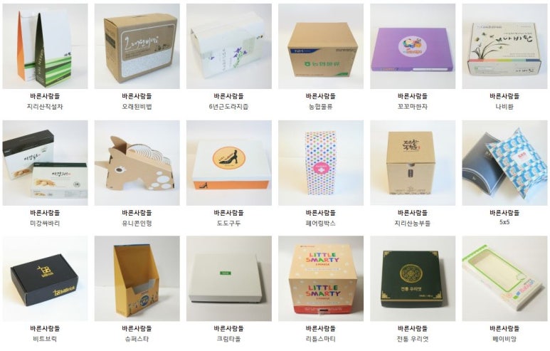 바른사람들 이미지