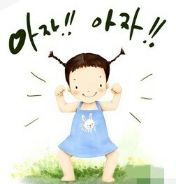 알에스하우스 이미지
