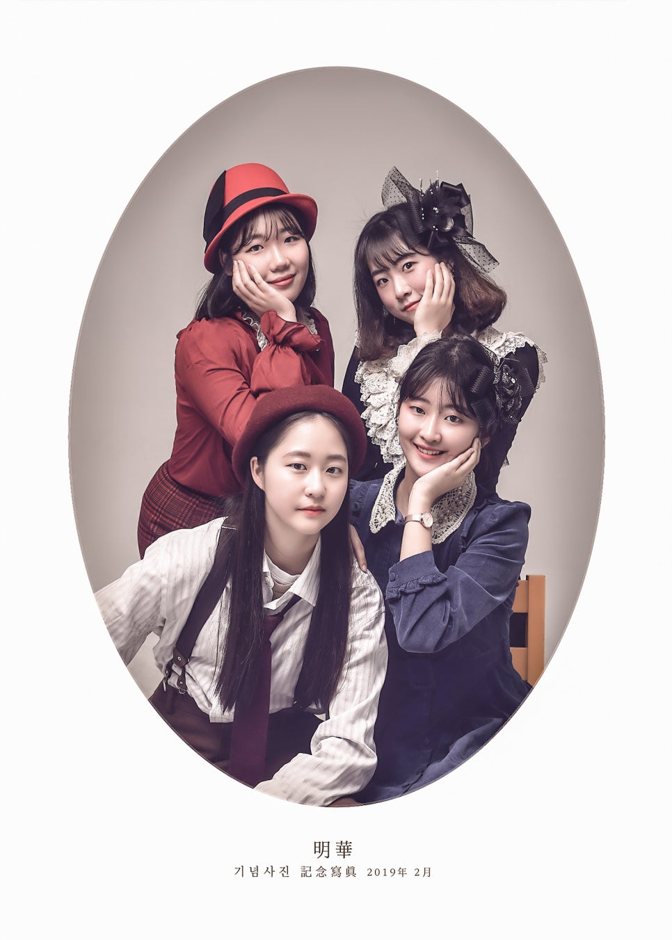 명화사진관 이미지