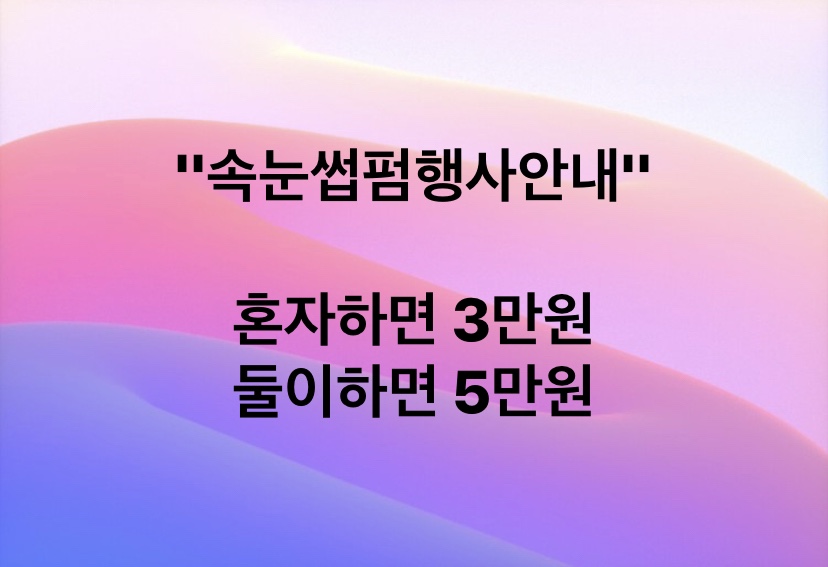 셋째언니네일# 이미지