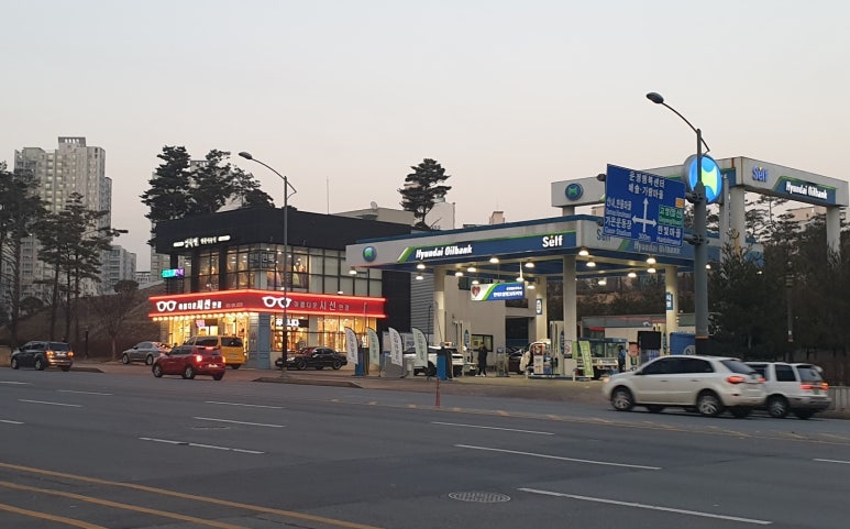 한울주유소 이미지