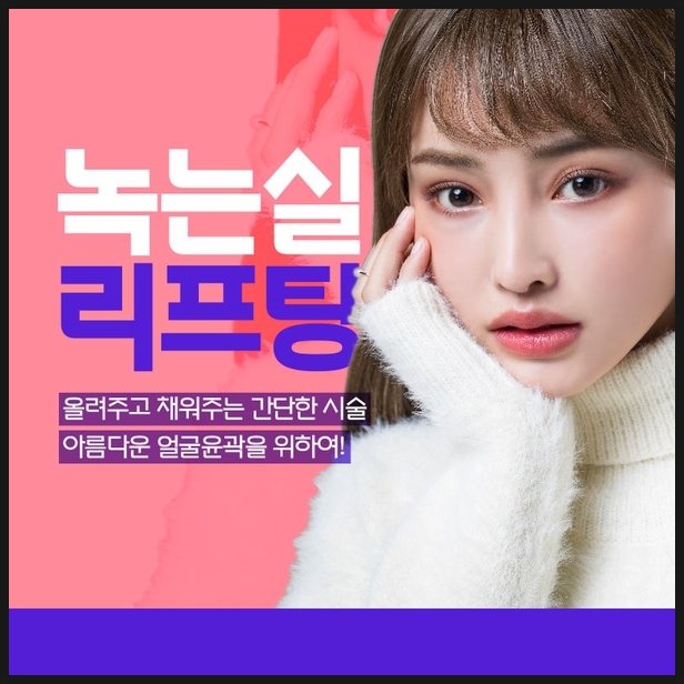 소망의원 이미지