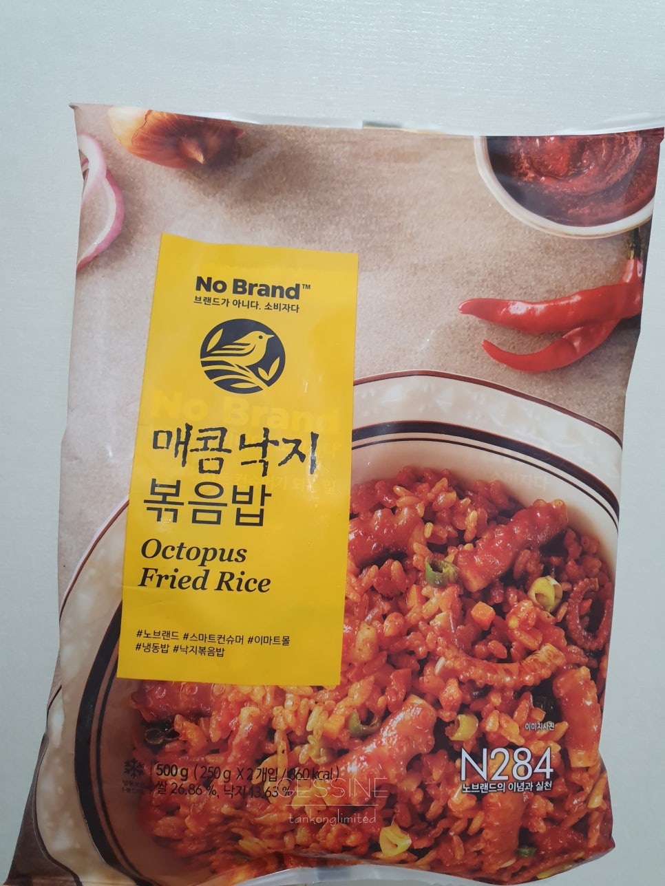 노브랜드천안백석 이미지