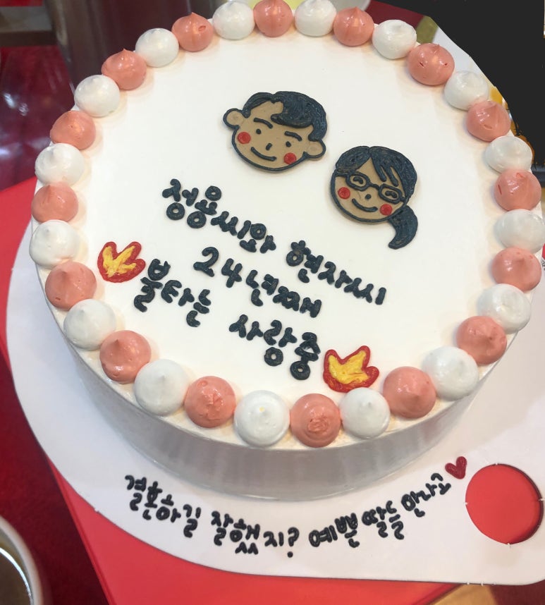 제이유케이크 이미지