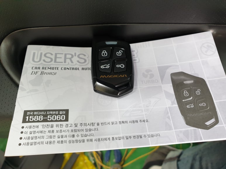 제이카오디오 이미지