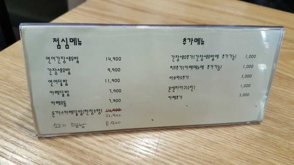 연어소년 이미지
