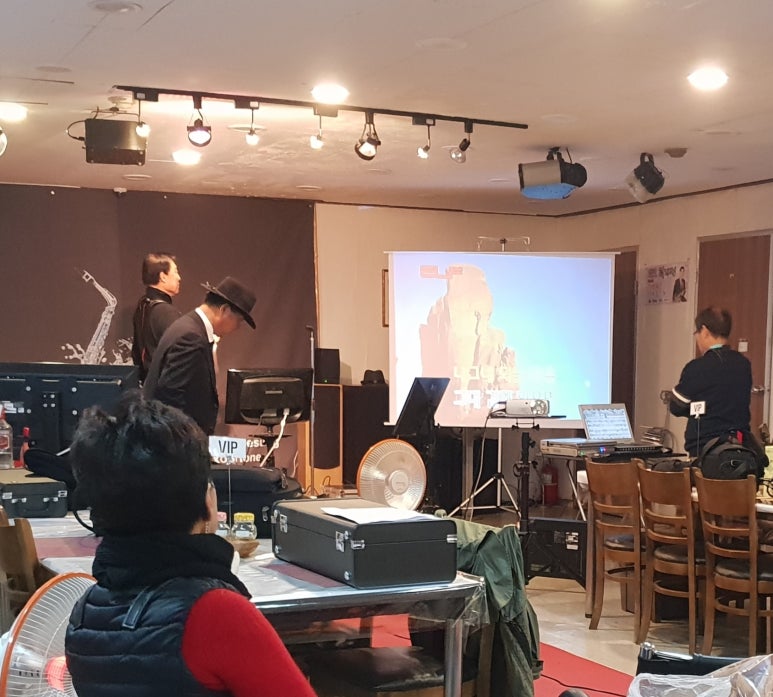 아모르노래클럽 이미지