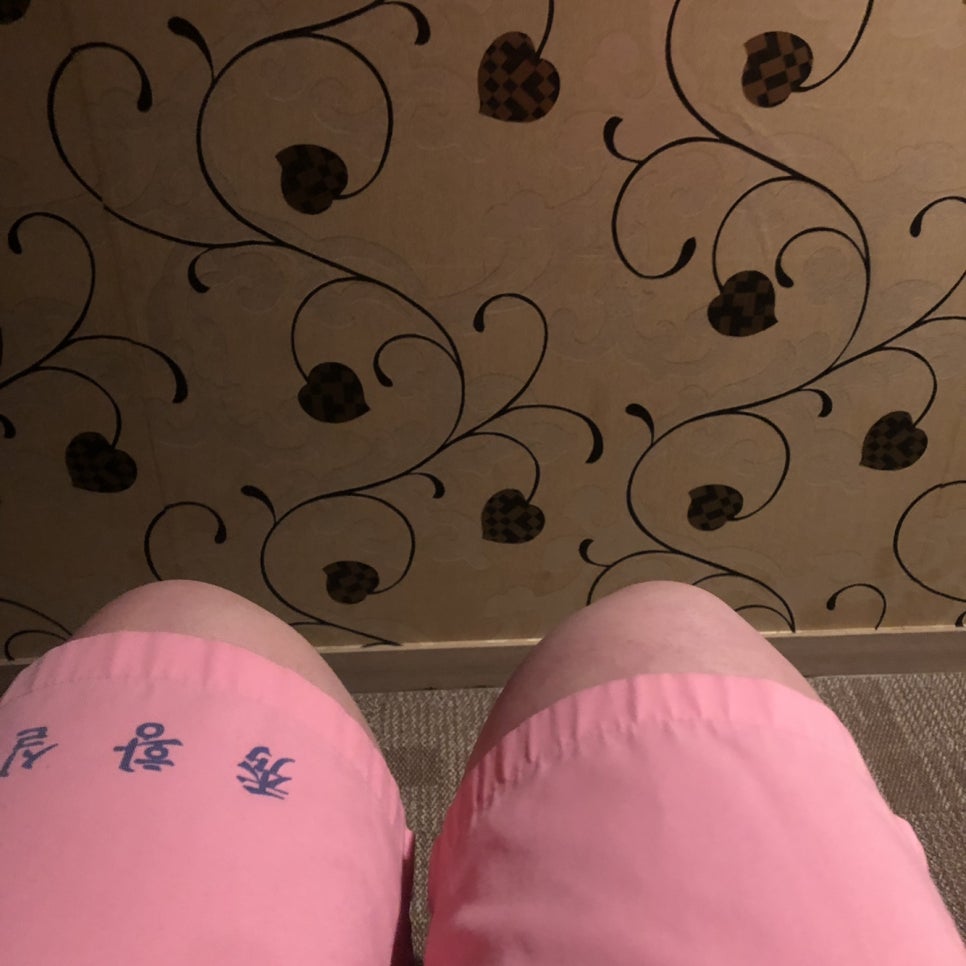 수황실마사지 이미지