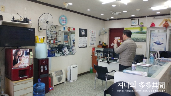 덕산텔레콤 이미지