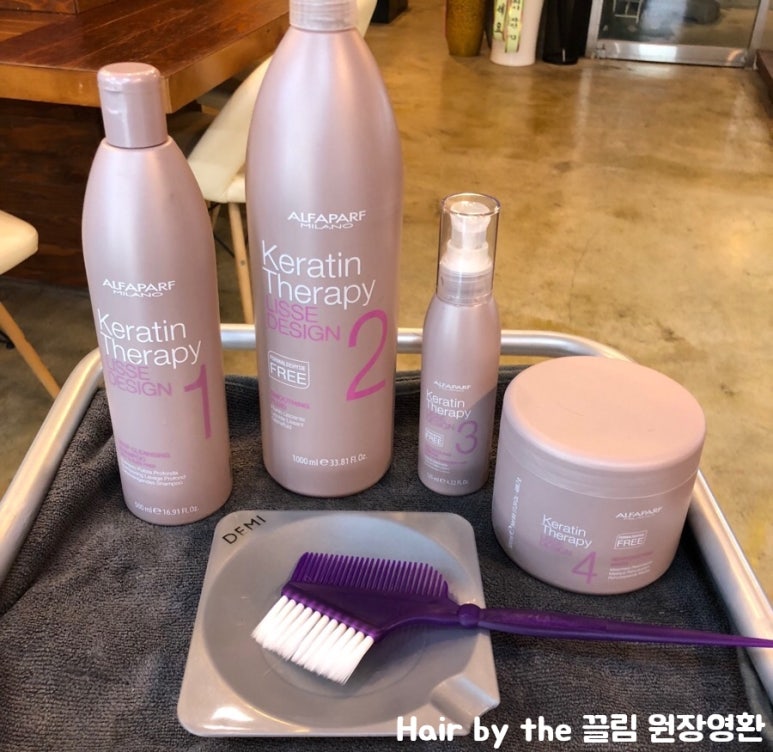The끌림Hair 이미지
