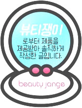 지니핀 이미지