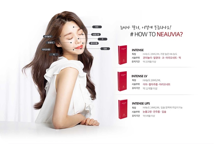 김영진성형외과의원 이미지