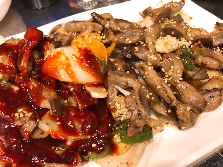 광닭발이충점 이미지