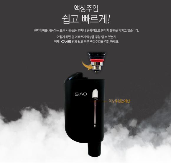 이씨엠 이미지