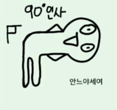 산리쯔헤어 이미지