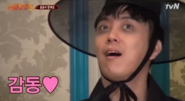 강릉하파펜션 이미지